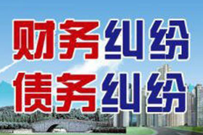 欠款不还，子女可否代为追偿？